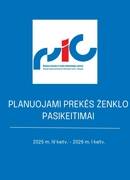 Planuojami prekės ženklo pasikeitimai