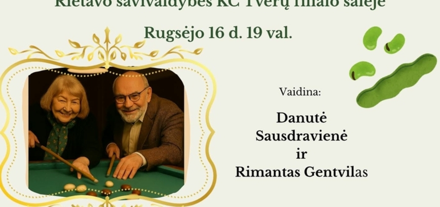 Spektaklis 