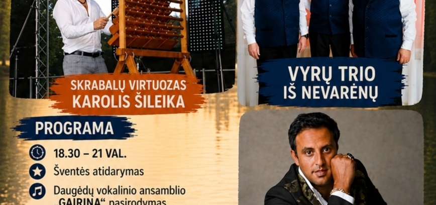 Daugėdų vasaros šventė