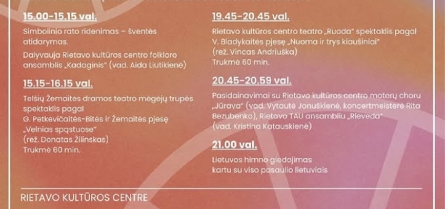 Teatrų festivalis „Rietavo vasaros vaidinimai 2026“