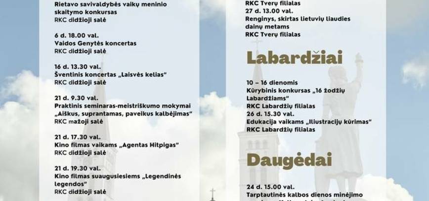 Veranstaltung zum Jahr der litauischen Volkslieder RKC-Zweigstelle Tver