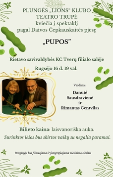 Spektaklis "Pupos"