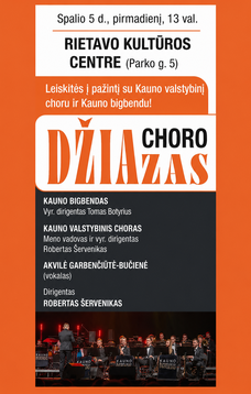 Choro Džiazas