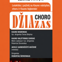 Choro Džiazas