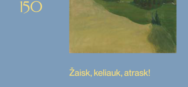 Vasara startuoja - laikas kelionėms! 