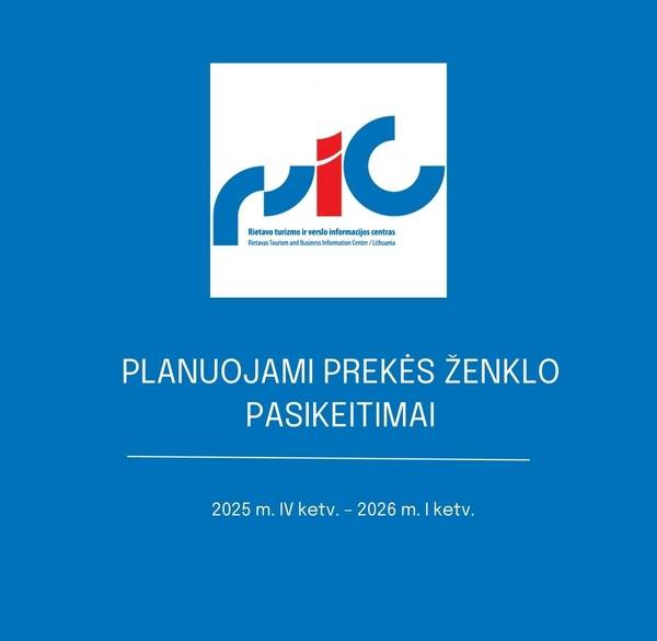 Planuojami prekės ženklo pasikeitimai