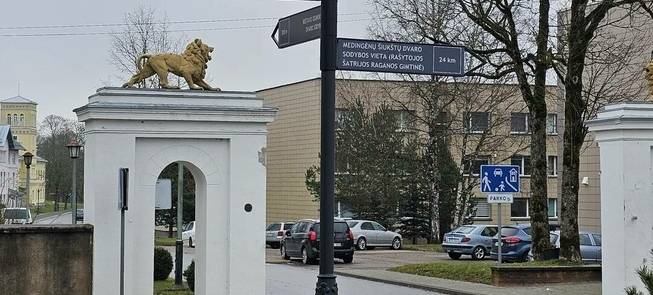 Dvaro sodybos Baltieji vartai