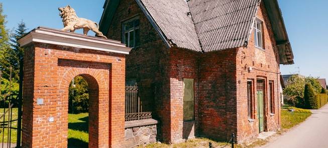 Raudonųjų vartų sargo namelis