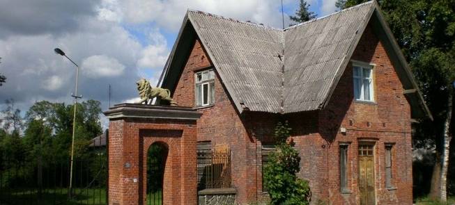 Raudonųjų vartų sargo namelis